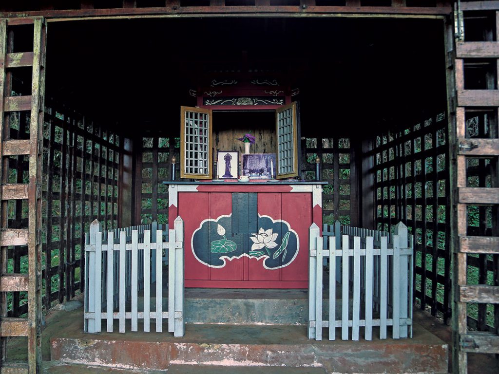 Templo Mogi-Hakone