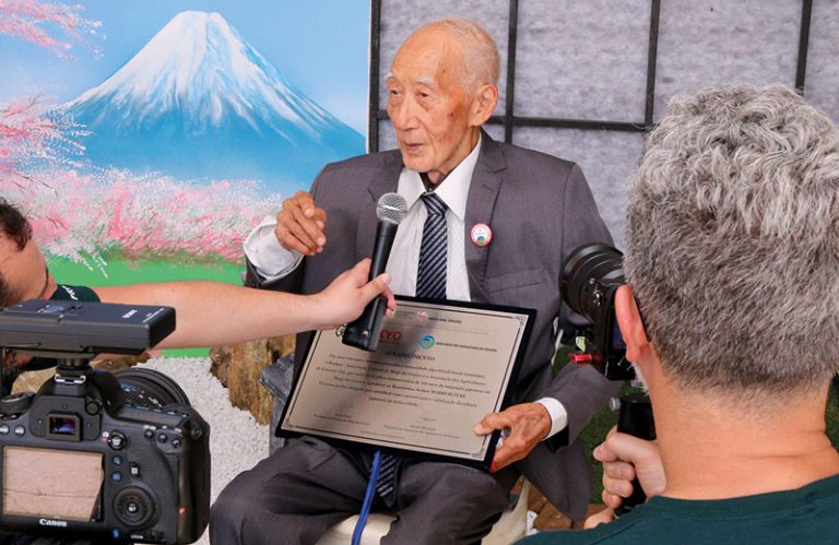 LIC 100 anos da Imigração Japonesa em Mogi das Cruzes