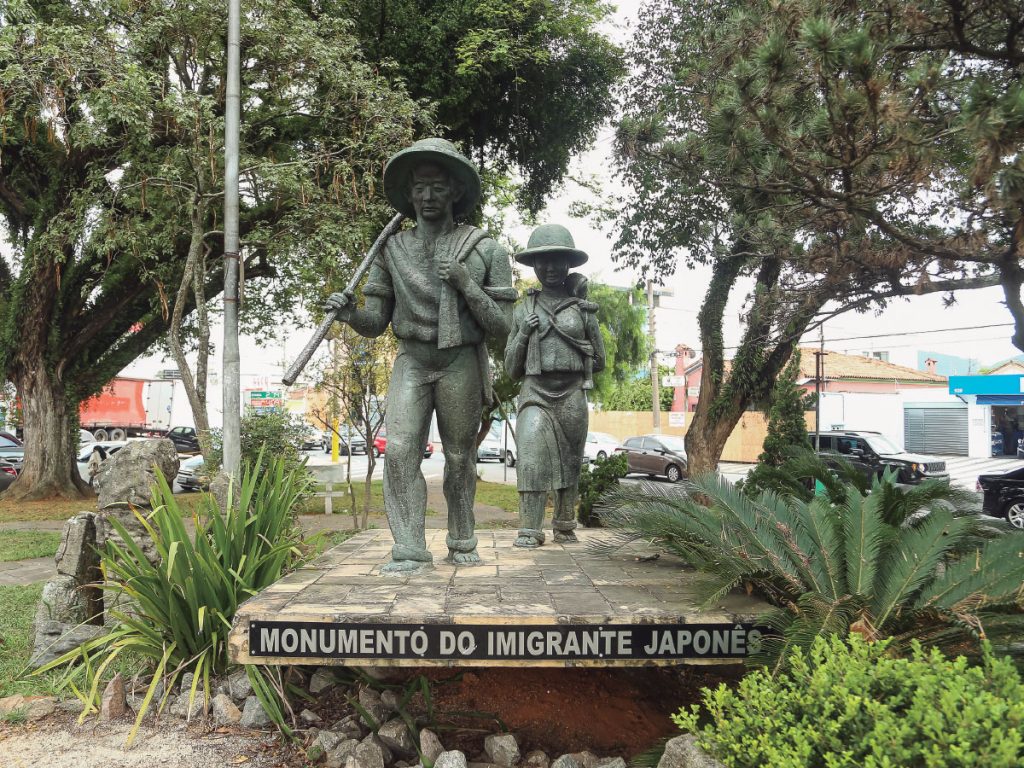 Monumento ao Imigrante Japonês