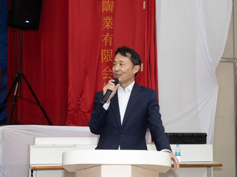 Embaixador do Japão recebe título de Cidadão Mogiano em cerimônia no Bunkyo